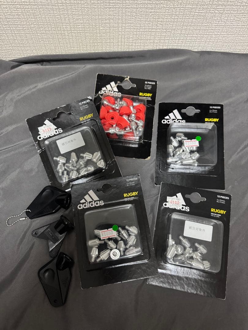 レア‼️サッカー　ラグビースパイクポイント