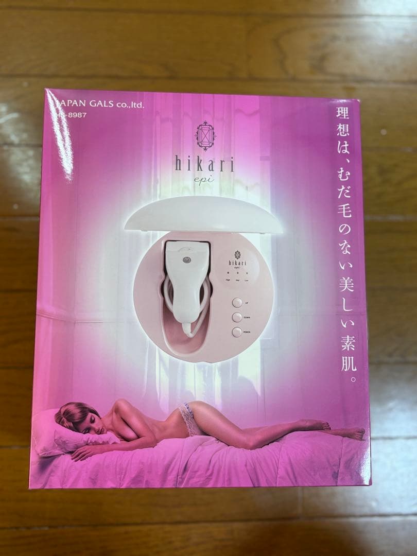 hikari 光エステ 家庭用脱毛器& スレンダートーン ベルトセット（中古）