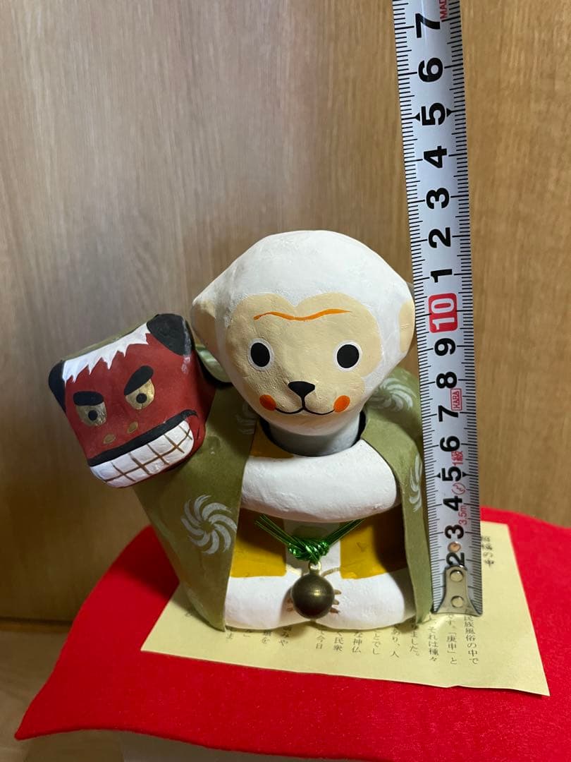 干支　十二支　招福張り子　張子　首振り　手作り