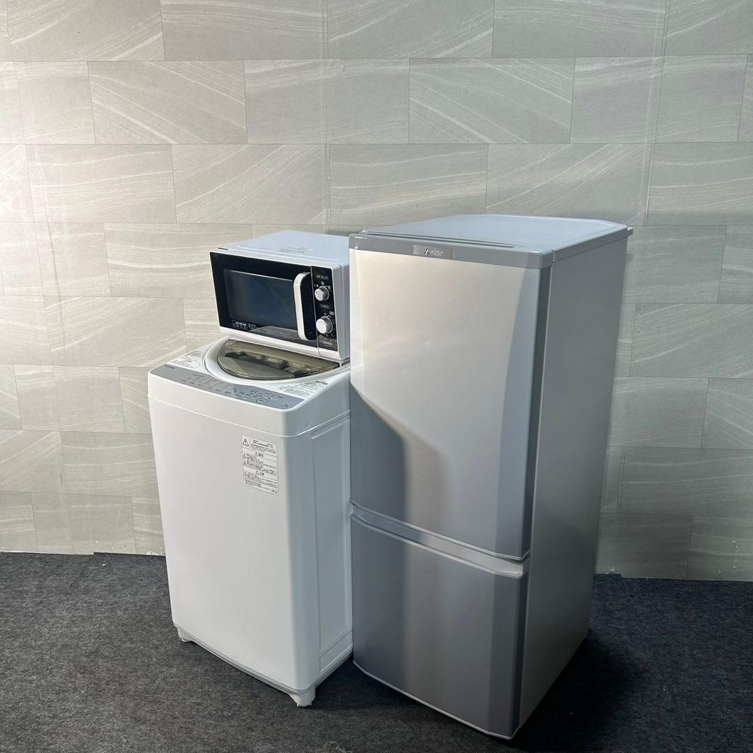 冷蔵庫 洗濯機 電子レンジ 3点セット 一人暮らし 生活家電 格安d3729