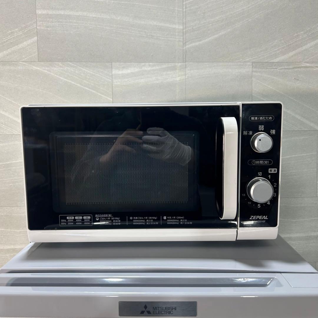 冷蔵庫 洗濯機 電子レンジ 3点セット 一人暮らし 生活家電 格安d3729