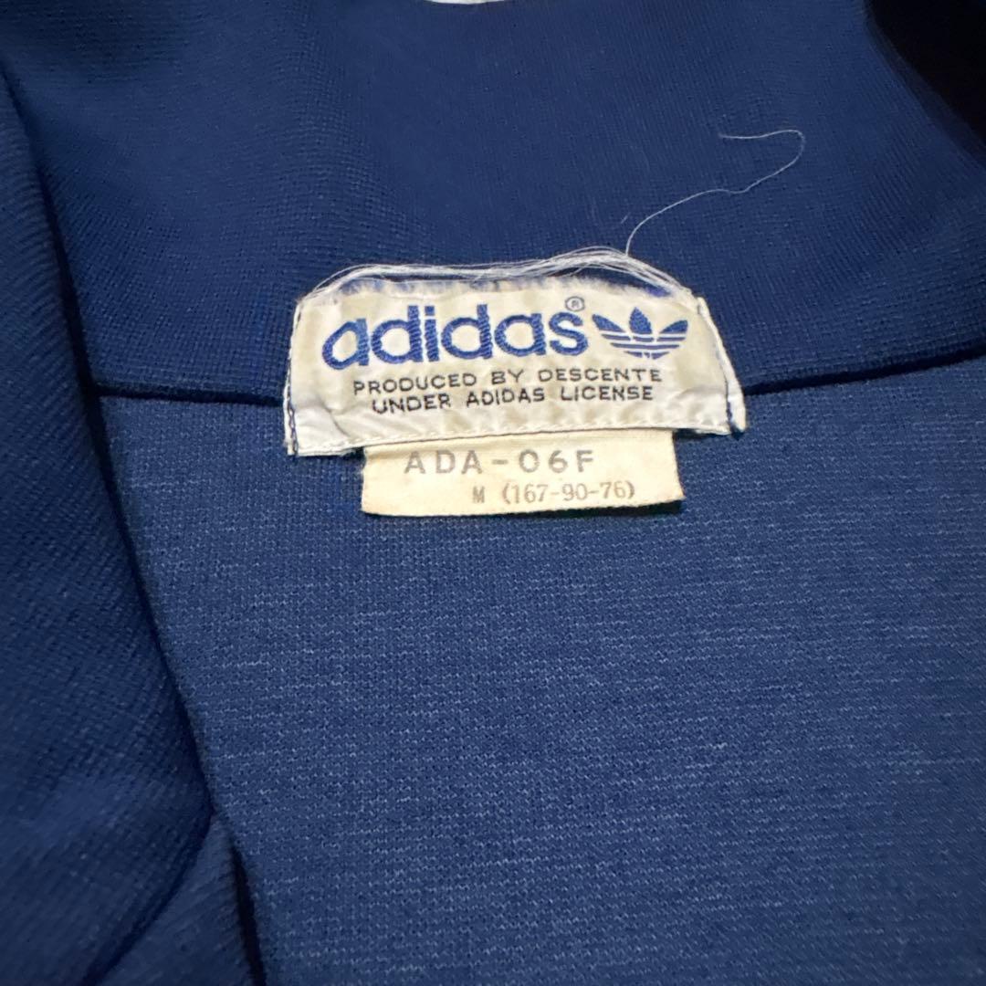 【希少】 80s adidas トラックジャケット ジャージ ネイビー ブルー