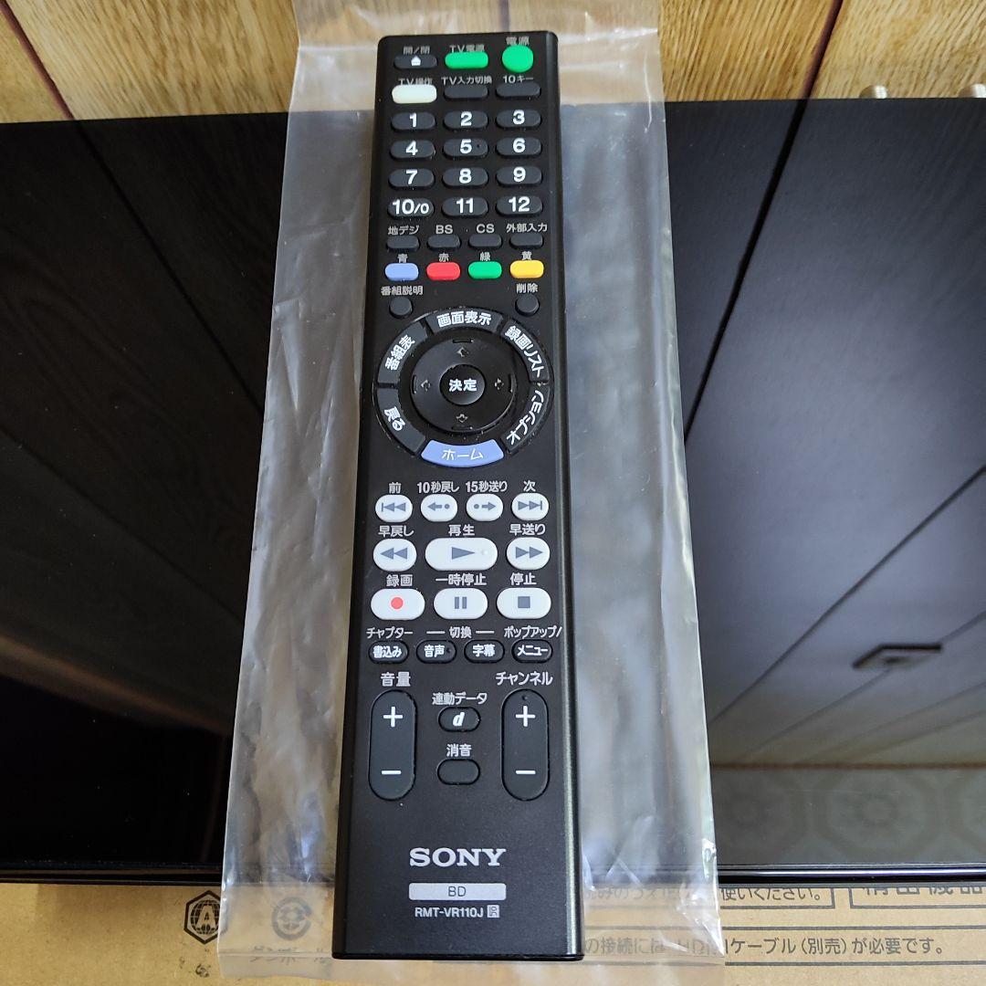 美品 SONY BDZ-ZW1700 2020年 ブルーレイディスクレコーダー