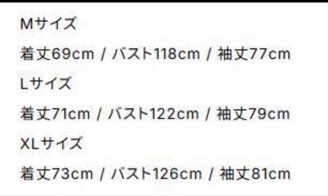 トップス sol soonerorlater Waffle L/S Tee