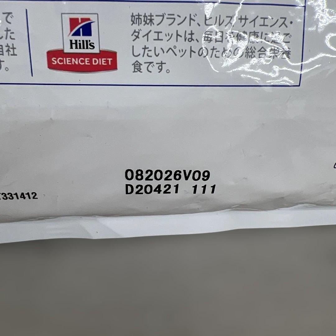 ヒルズプリスクリプションダイエット　尿ケアc/d 2kgx3袋