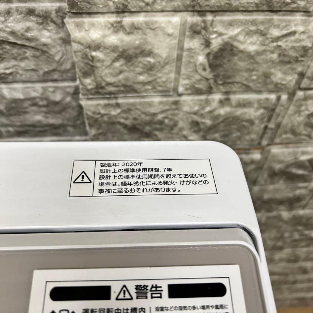 60 冷蔵庫　洗濯機　電子レンジ　小型　一人暮らし　格安セット　大人気　オススメ