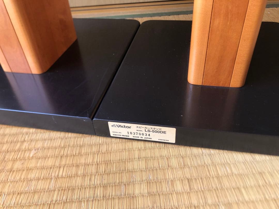 Victor ビクター LS-500DE スピーカースタンド 分解して発送