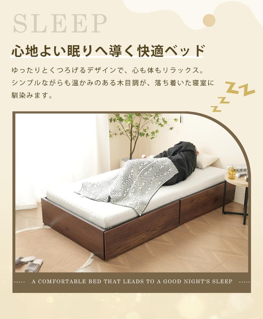 【ブラック】 パイプベッド 折りたたみフレーム 収納付き シングル 組立簡単