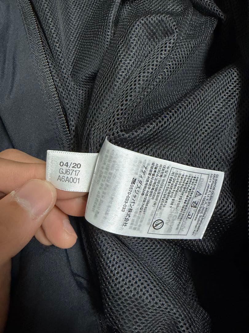 激レア　アディダスオリジナルス　高橋理子 コラボ ナイロンセットアップ