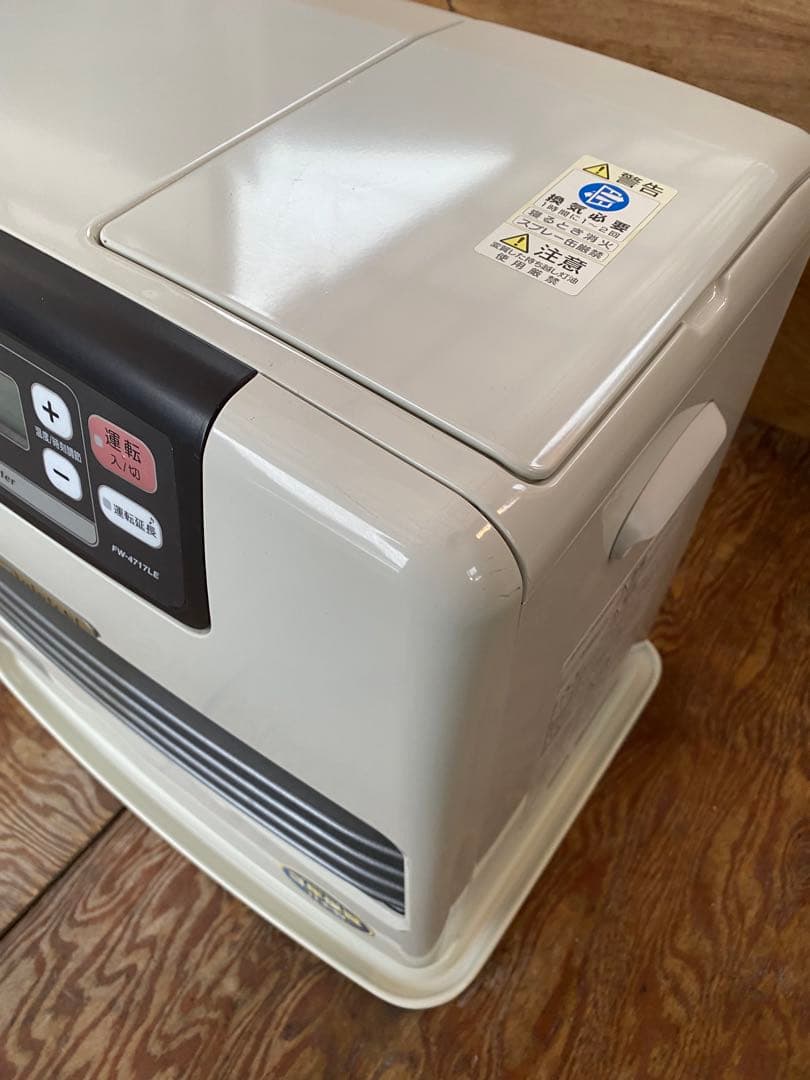 DAINICHI石油ファンヒーター【完動品】H