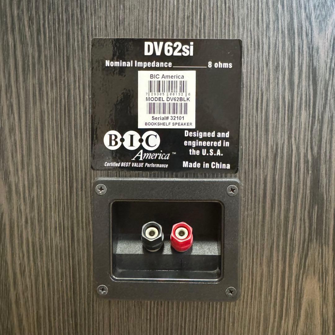 16.5センチ　BIC DV62si　スピーカー