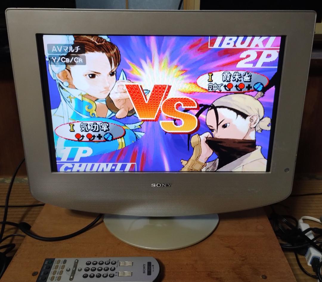 SONY 17インチ液晶テレビ WEGA KLV-17HR2 AVマルチ入力付き