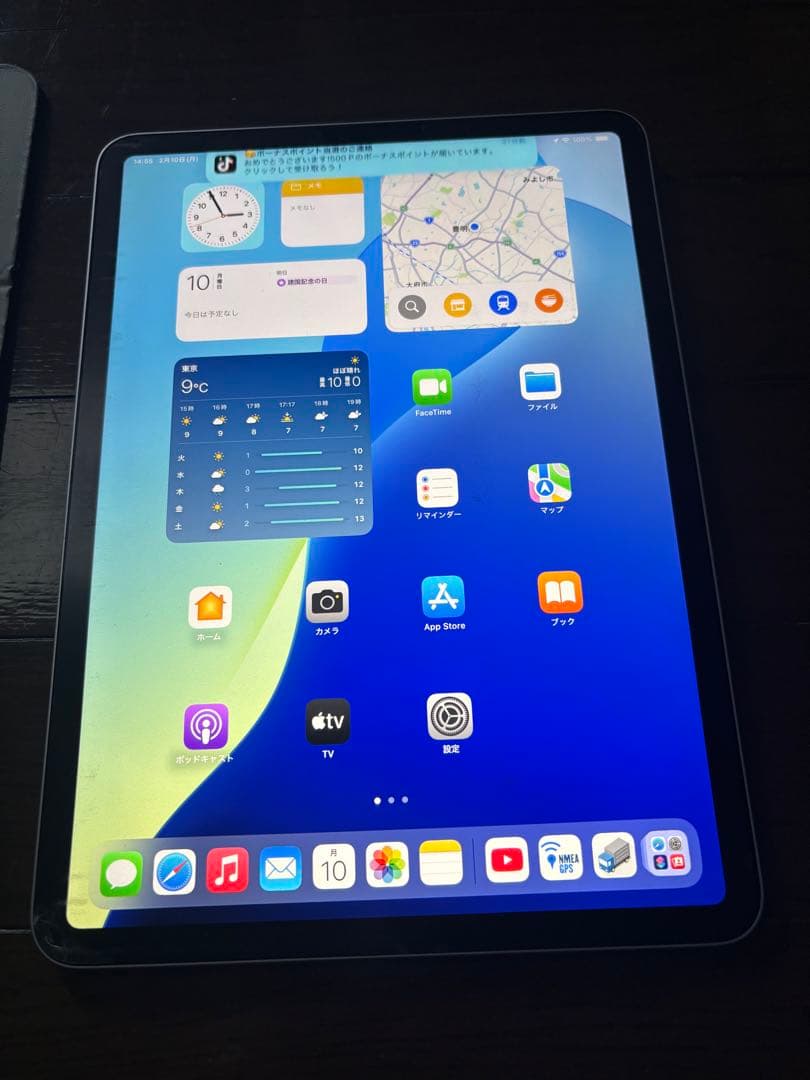 Apple iPad Pro 11インチ 第４世代128GB M2チップ