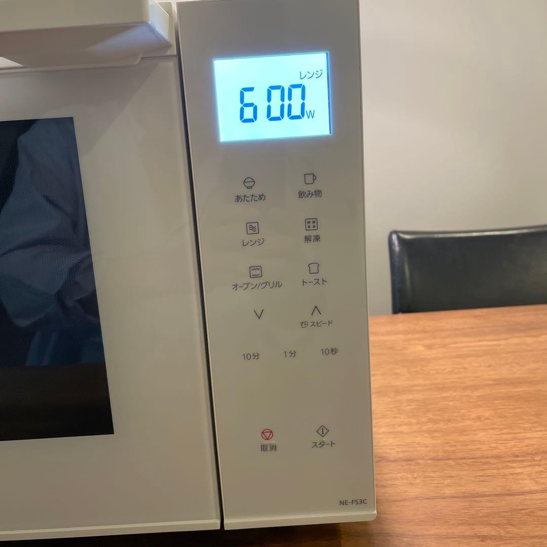 パナソニックオーブンレンジ　 2025年製（角皿無し）