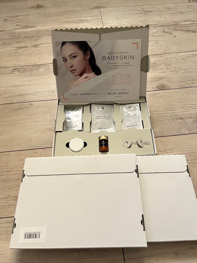 ZOGANKIN BLOOM ホームエステ用美顔器／ボディアーキベビースキン✖️3