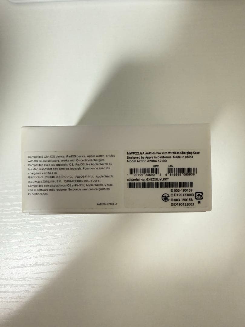 即購入可 Apple AirPods Pro 第一世代