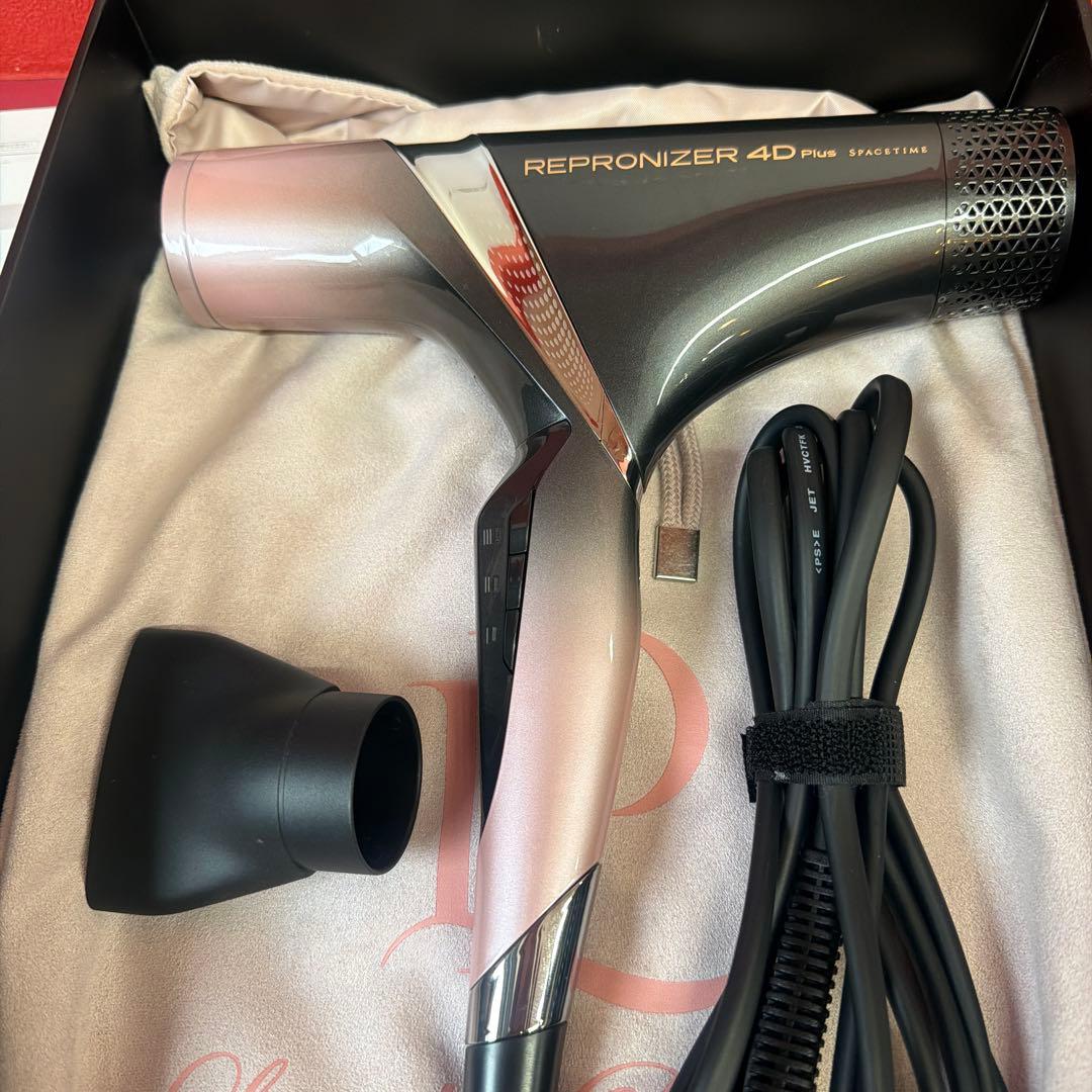 REPRONIZER 4D Plus ヘアドライヤー早い者勝ち！本日削除‼️