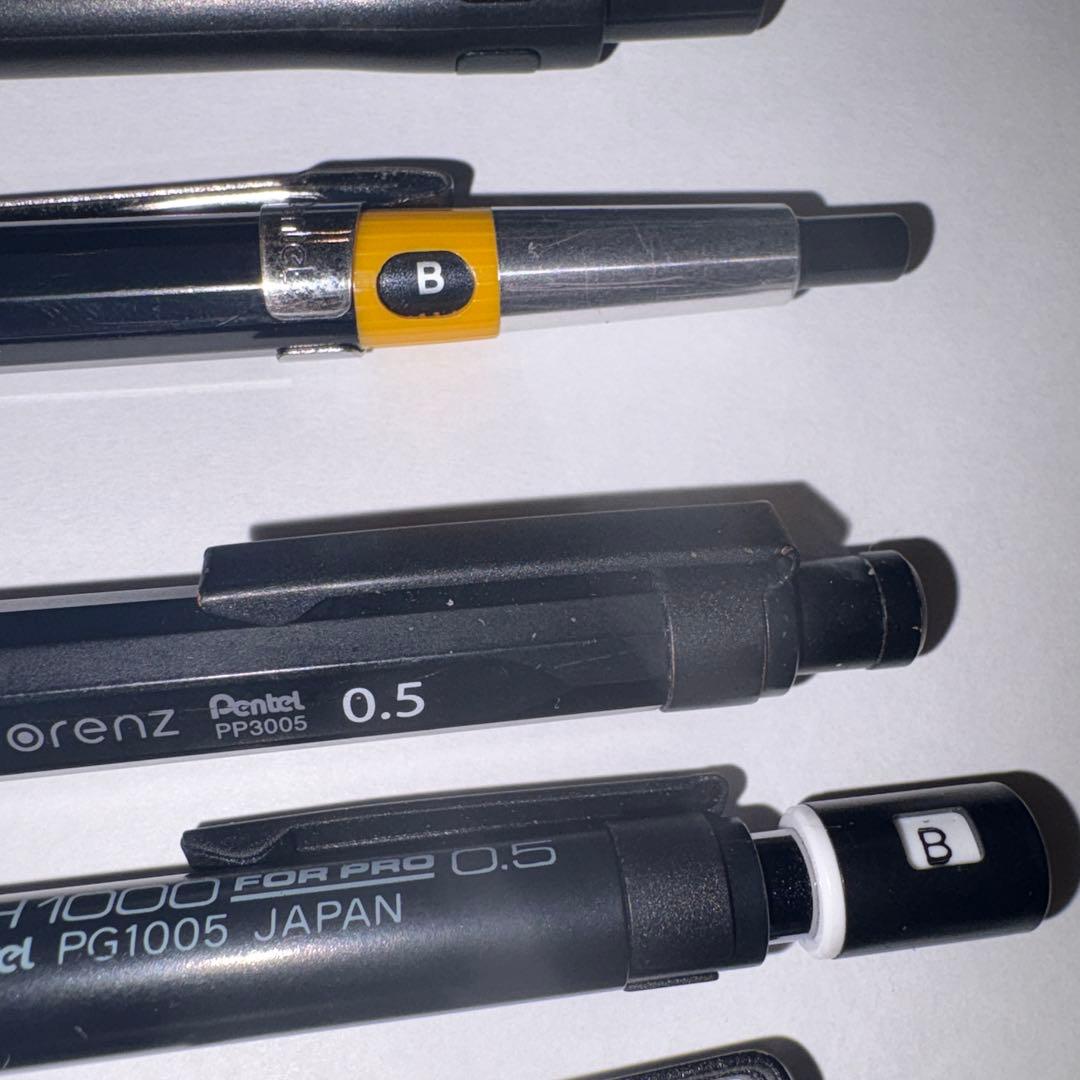 シャーペン　おまとめ