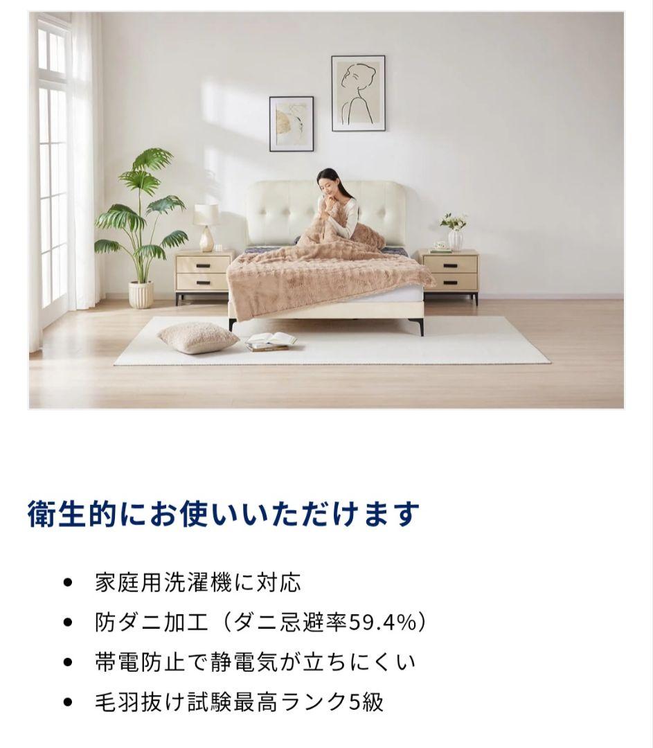 【大人気】快眠タイムズ エアロゲル掛け布団（グレー、ダブル）※今季再販なし