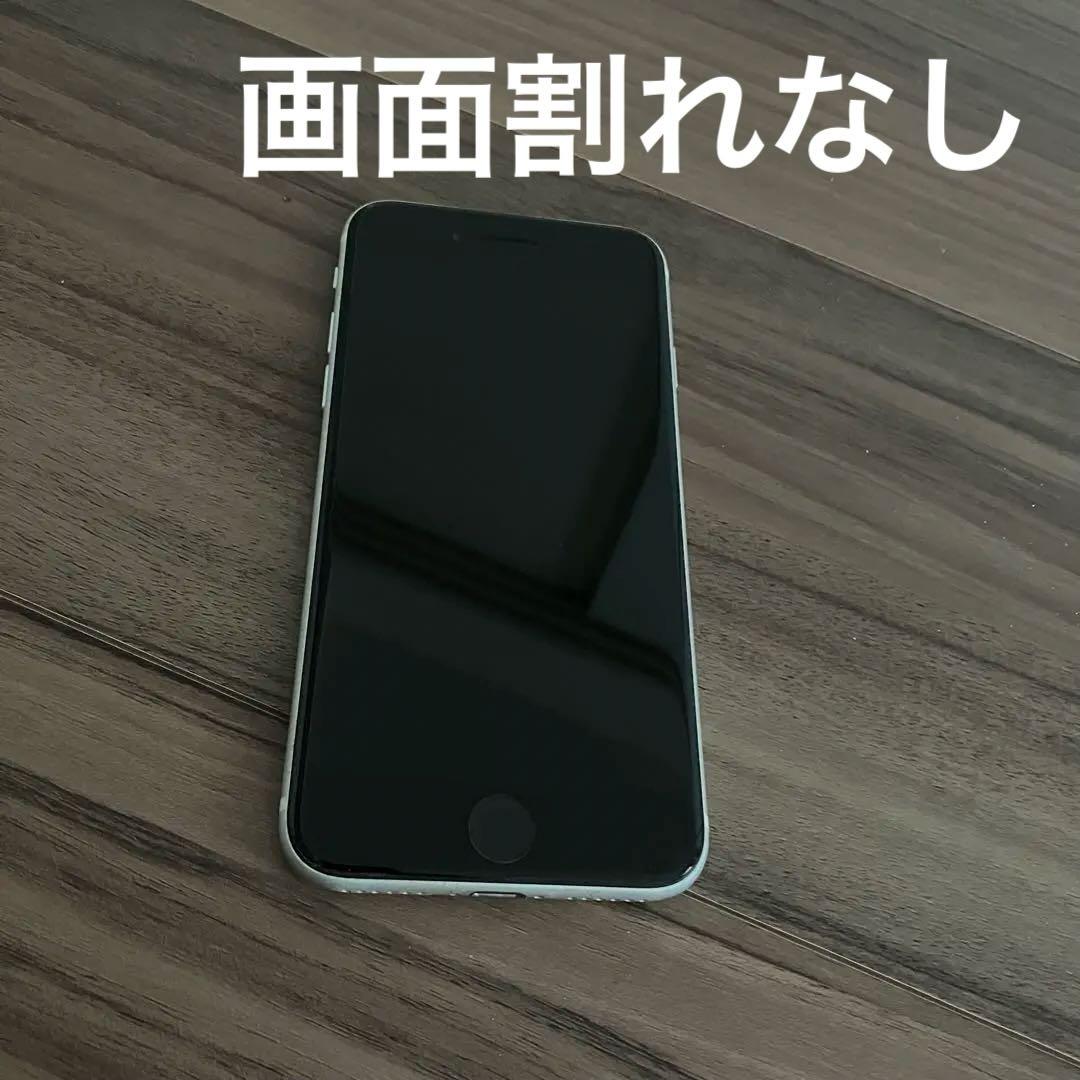 スマートフォン本体 iPhone SE (2020) 64GB SE2 iOS 26