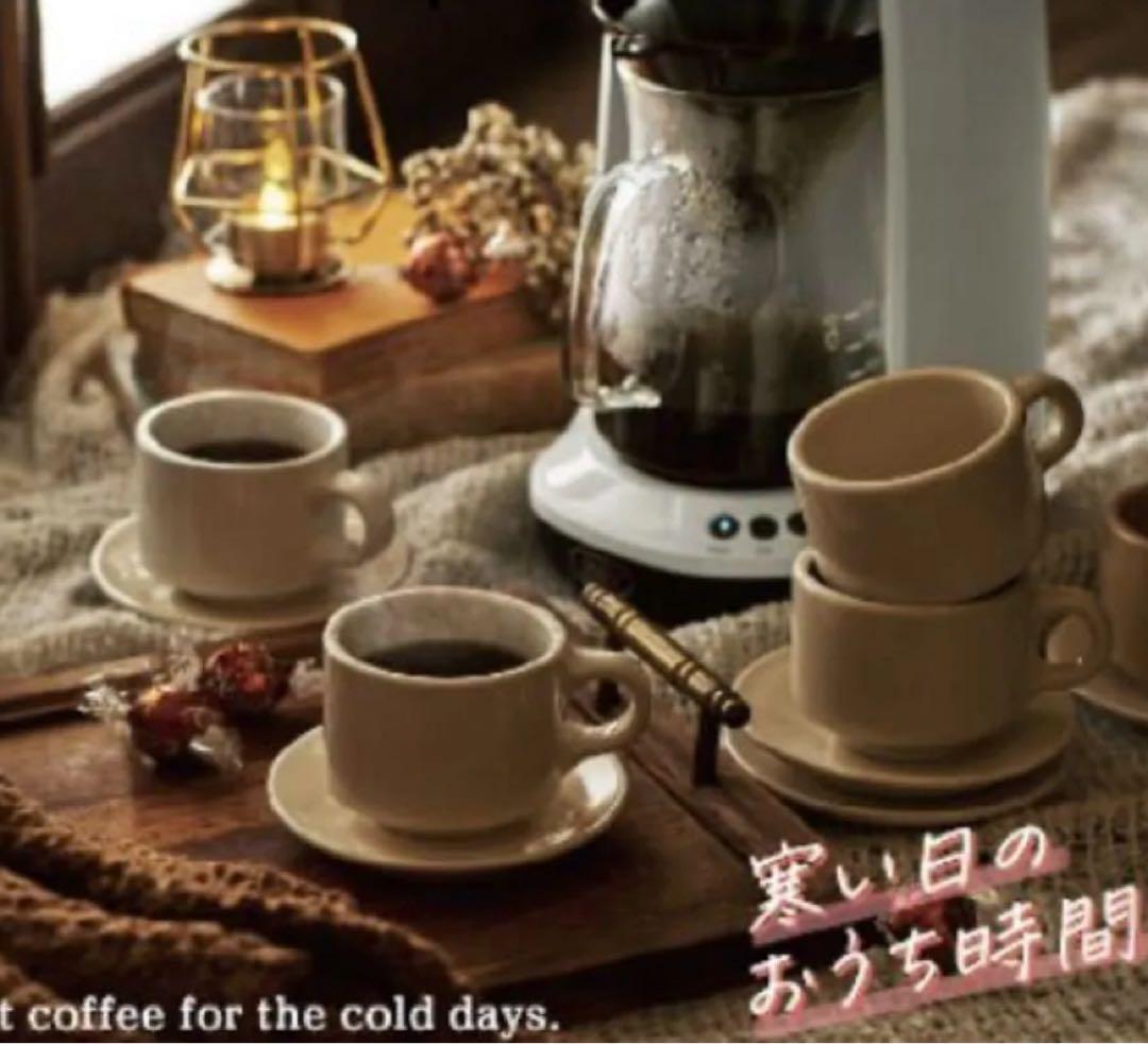 Toffy HOT＆ICEハンドドリップコーヒーメーカー