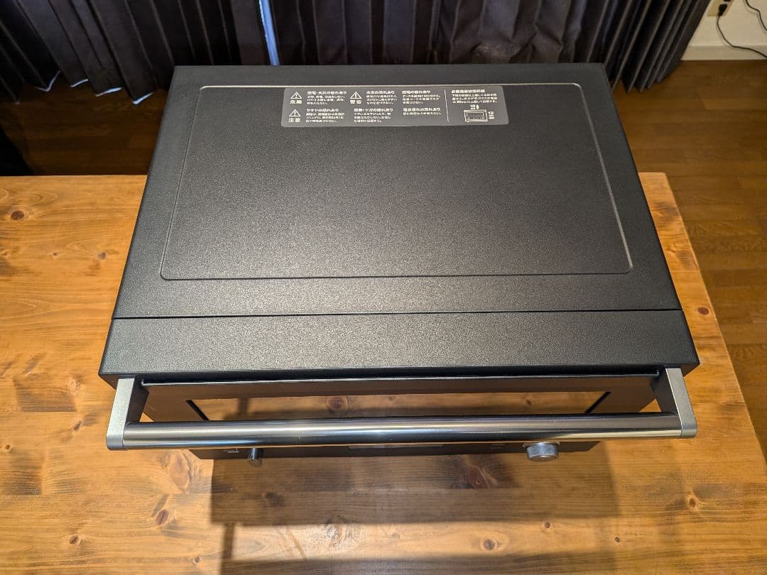 BALMUDA K04A-BK ブラックオーブン