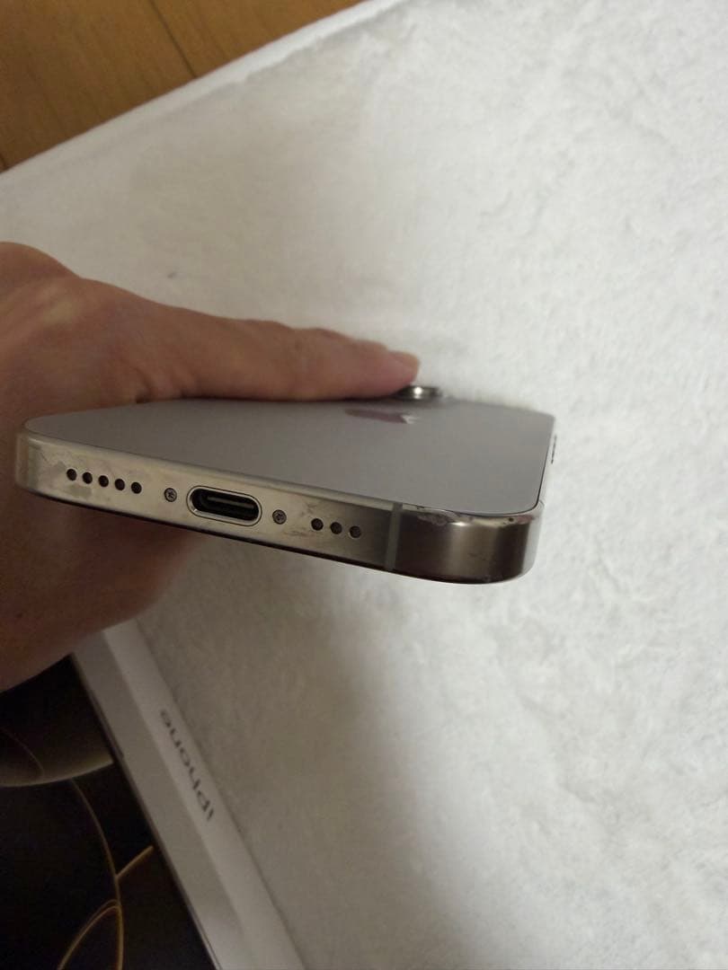 IPHONE 16 PRO 256GB ナチュラルタニウム