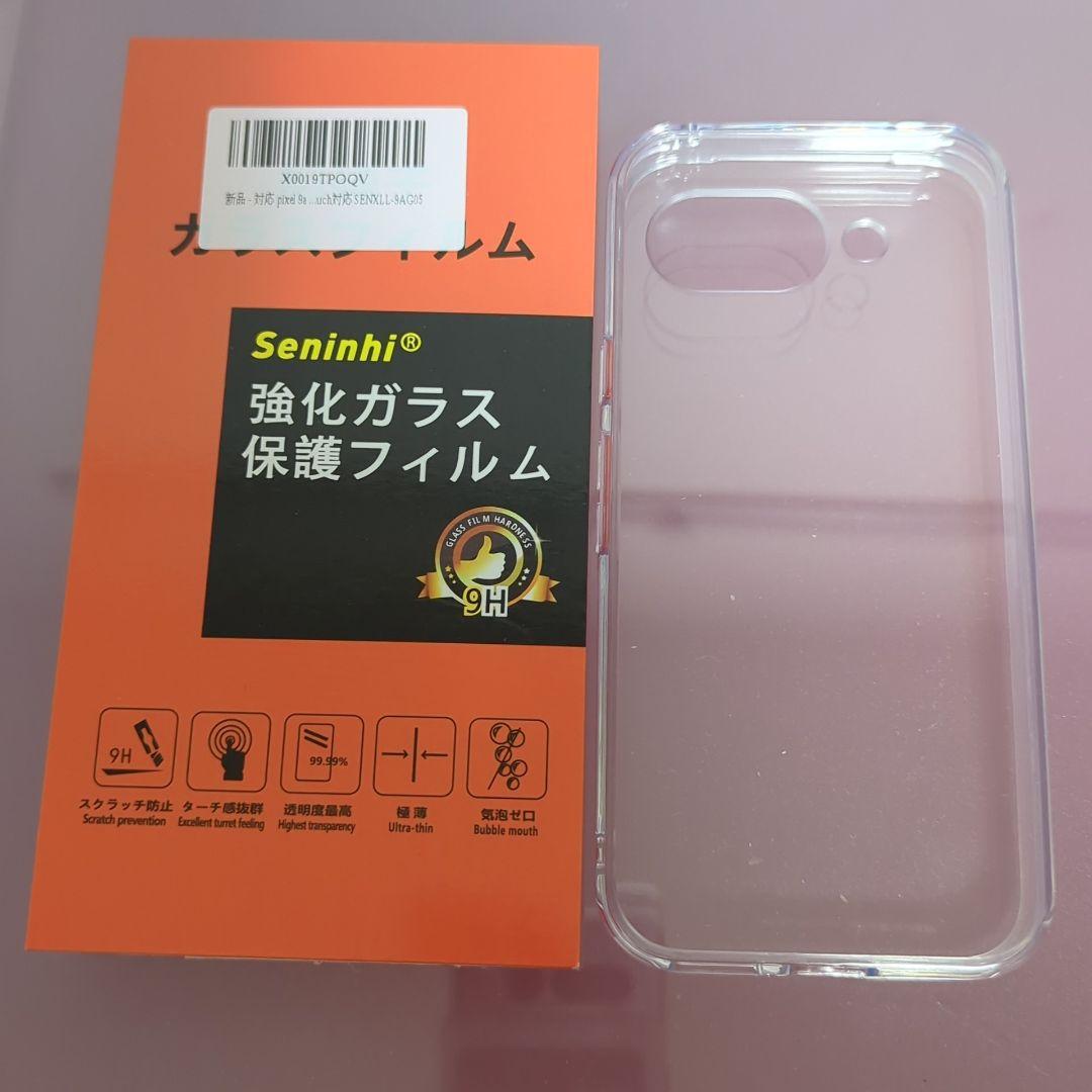 Google pixel 9a ポーセリン おまけ付き