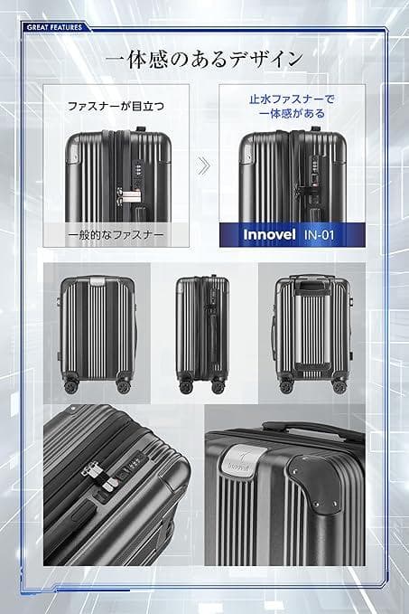 Ｉｎｎｏｖｅｌ Lサイズ Innovel イノベル スーツケース キャリーケース