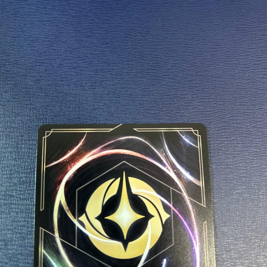 ロルカナ ミッキーマウス ブレイブ・リトル・プリンス アイコニック