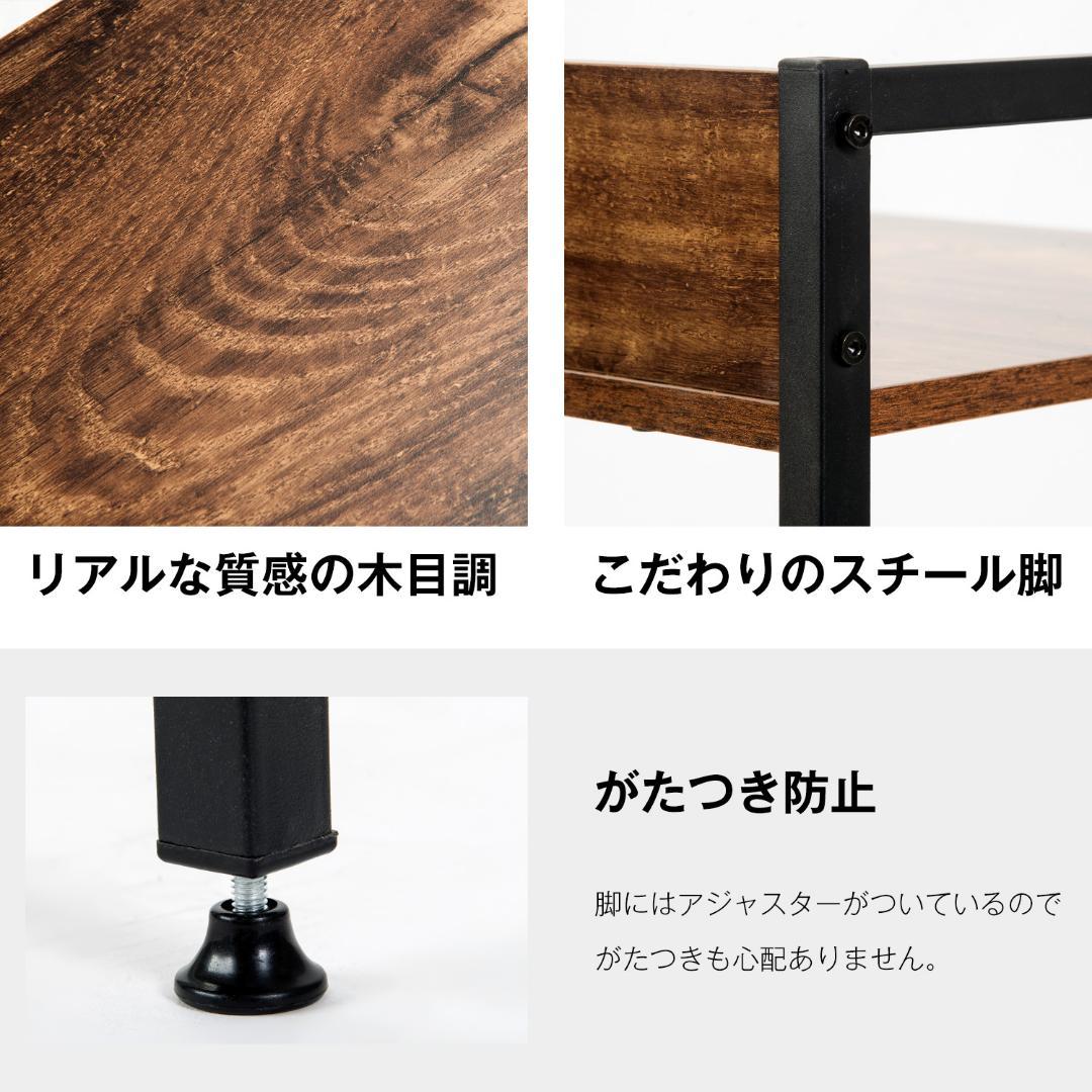 【ダークブラウン】パソコンデスク引き出し付き3段シェルフ付書斎机 学習机 勉強机