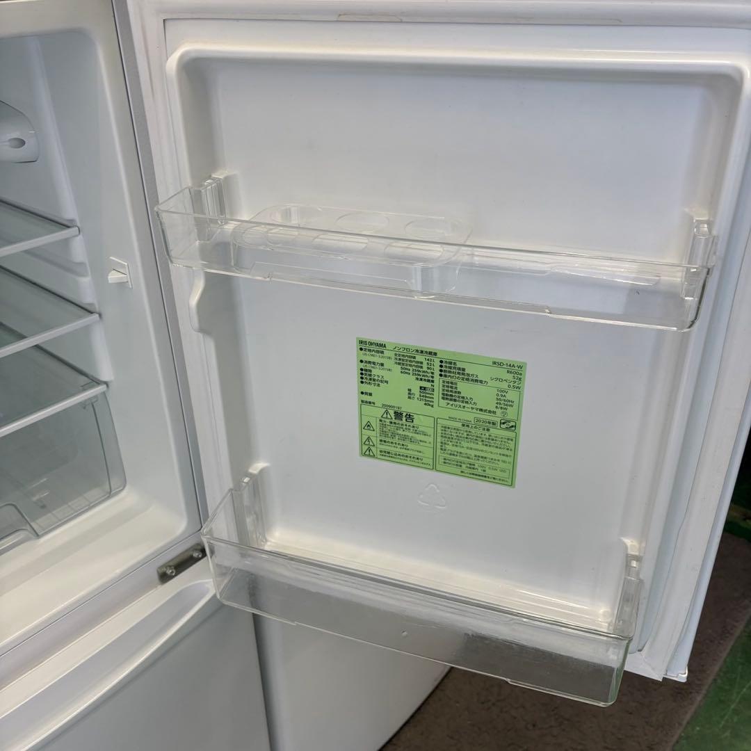67❤️　冷蔵庫　洗濯機　一人暮らしセット　アイリスオーヤマ　安い　中古　設置無料