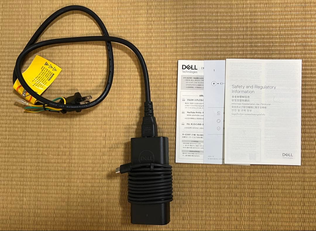 Windowsノート本体 DELL Inspiron 13 5330 Core Ultra 5 125H