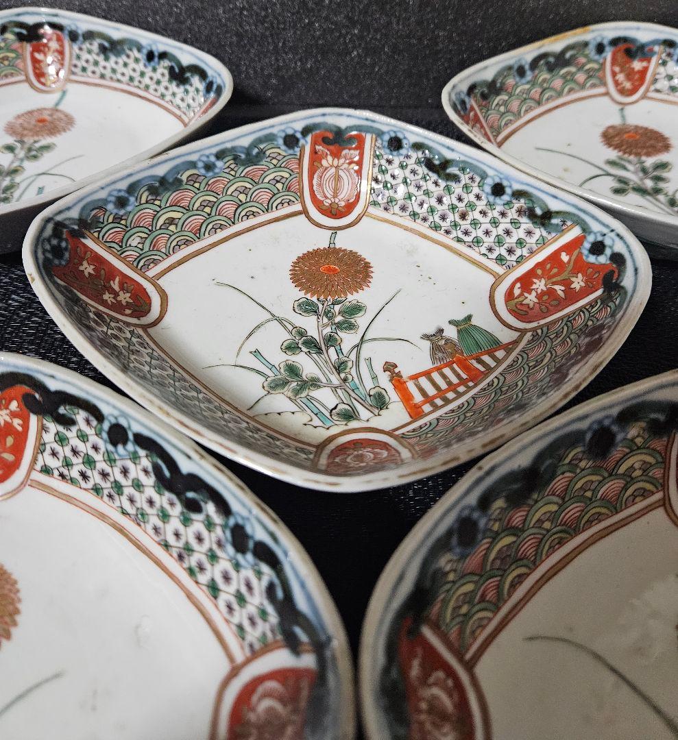 上作古伊万里❗】江戸時代末　古伊万里　錦手　菊花に波文　菱形皿5客　16.8cm