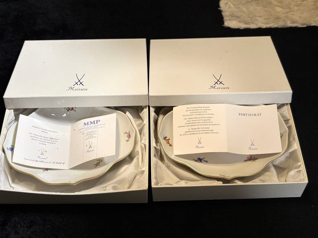 マイセン小花散らし金縁小皿2枚セット