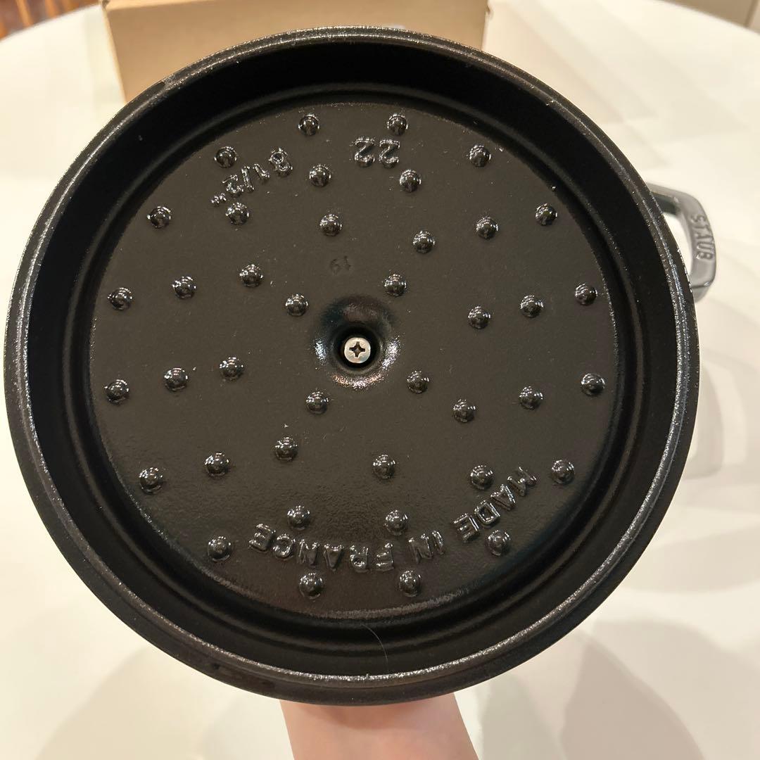 ストウブ　ココット　ラウンド　22センチ　グレー