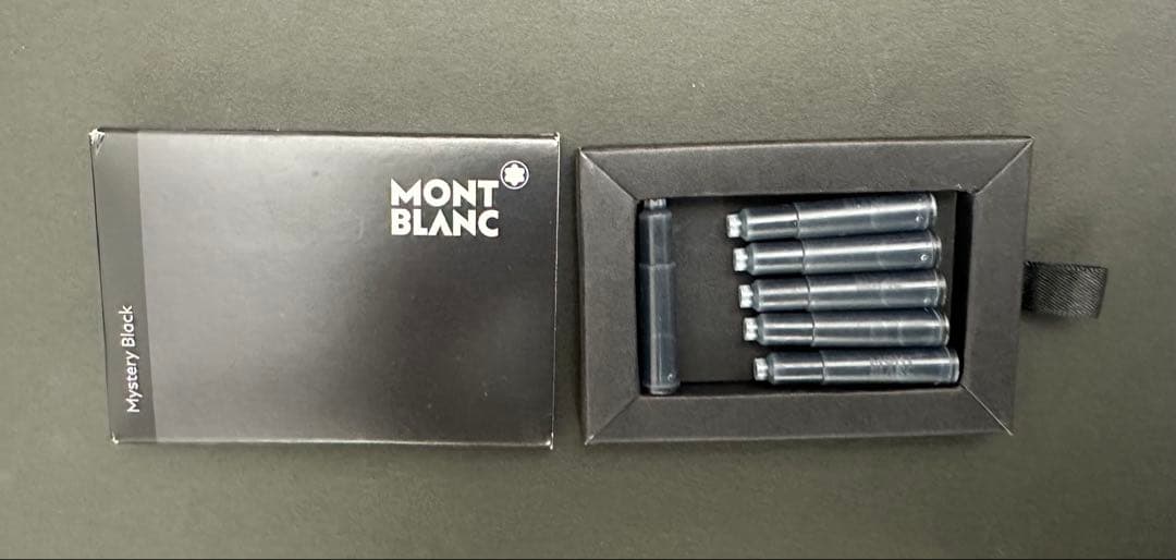 [美品]モンブラン万年筆 4810 マイスターシュテュック プラチナ クラシック