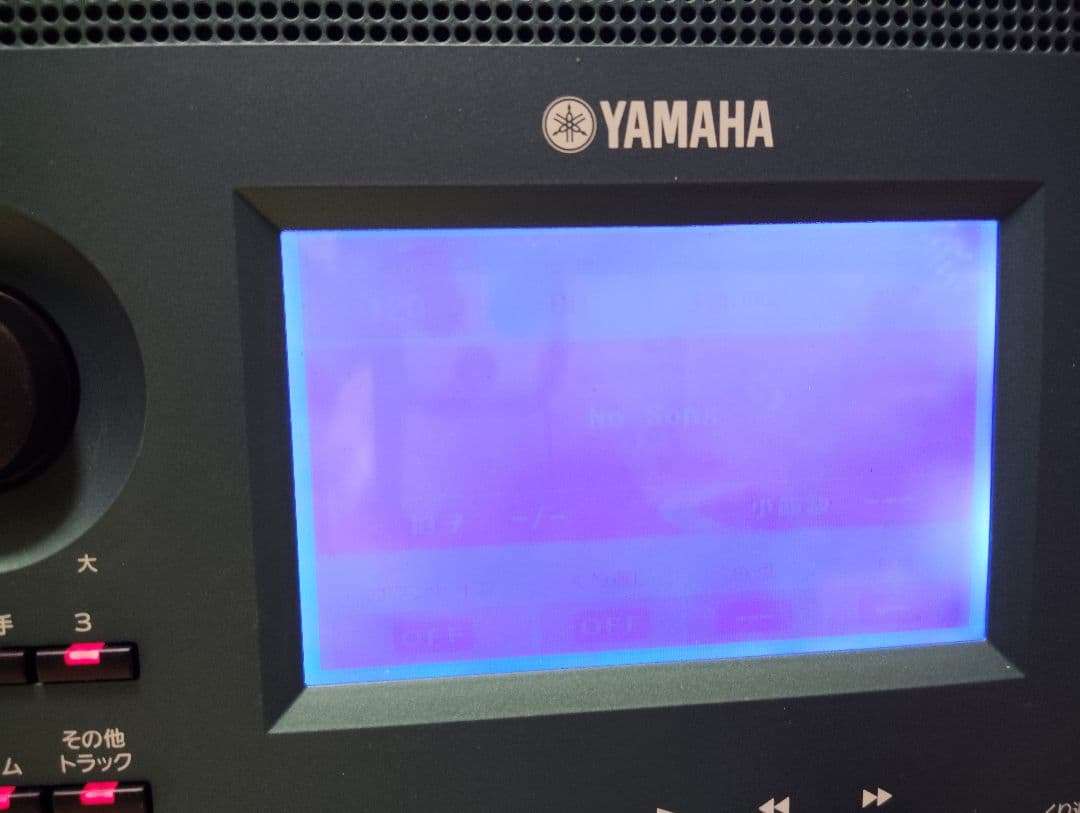 激安！最安価！YAMAHA MDP-30