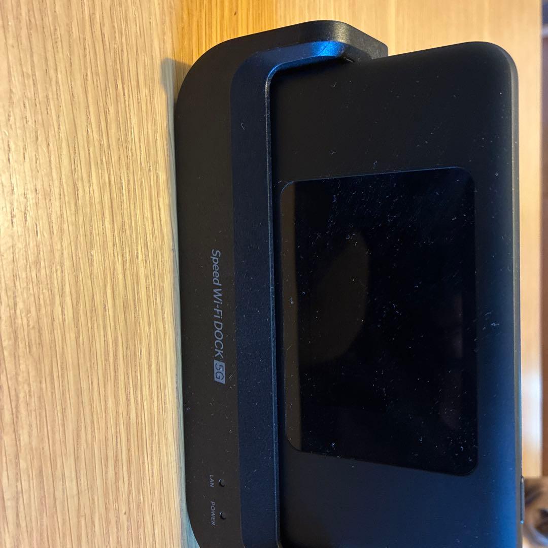 Speed Wi-Fi DOCOMO 5G モバイルルーター