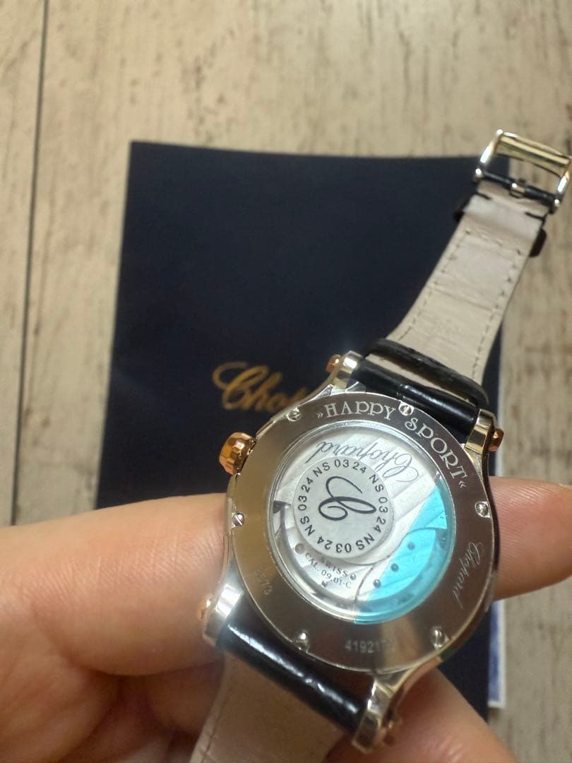 【JS】Chopard ハッピースポーツ