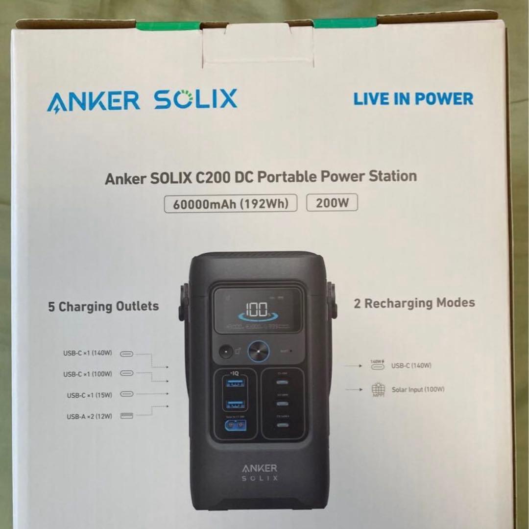 新品未使用　Anker solix c200 DC