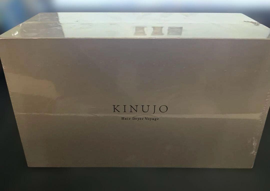 KINUJO ヘアドライヤー ボヤージュHW001