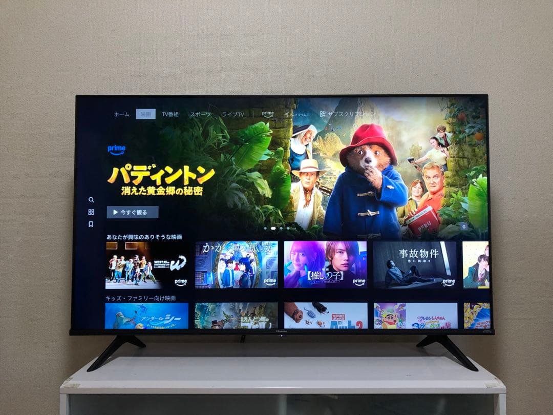 【美品】ハイセンス　50E65G　50インチ　4k 2022年製