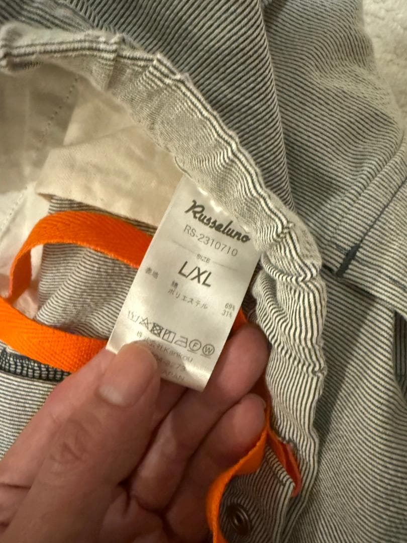 【再値下げ】Russeluno（ラッセルノ）グレー セットアップ サイズ6