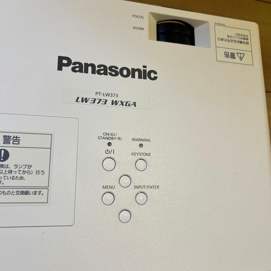 Panasonic PT-LW373J プロジェクター本体