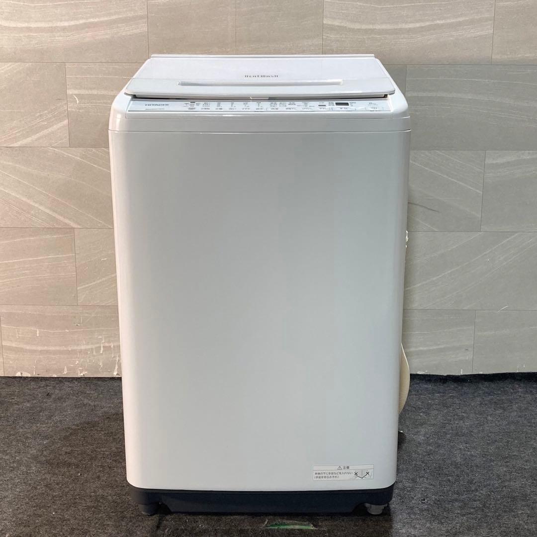 HITACHI 洗濯機 ビートウォッシュ BW-V80G 8kg d4736