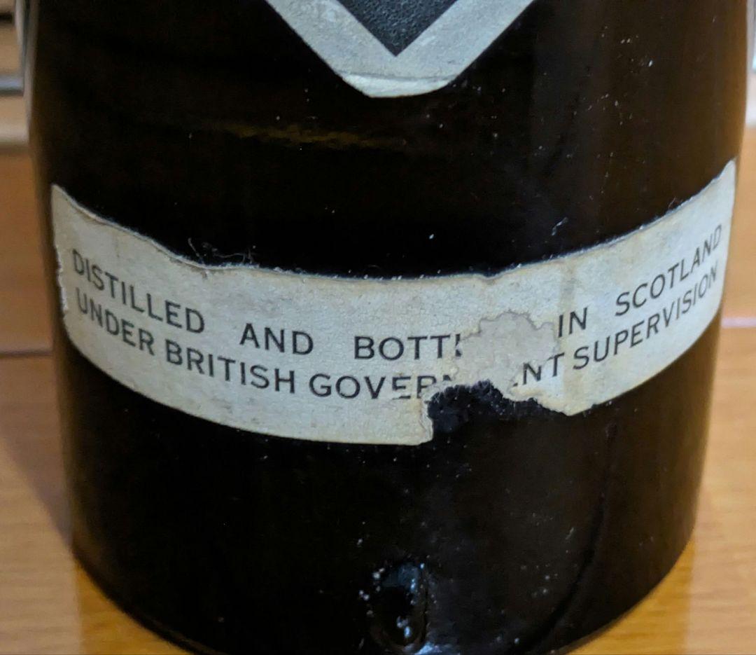 ウィスキー　BLACK＆WHITE　　古酒