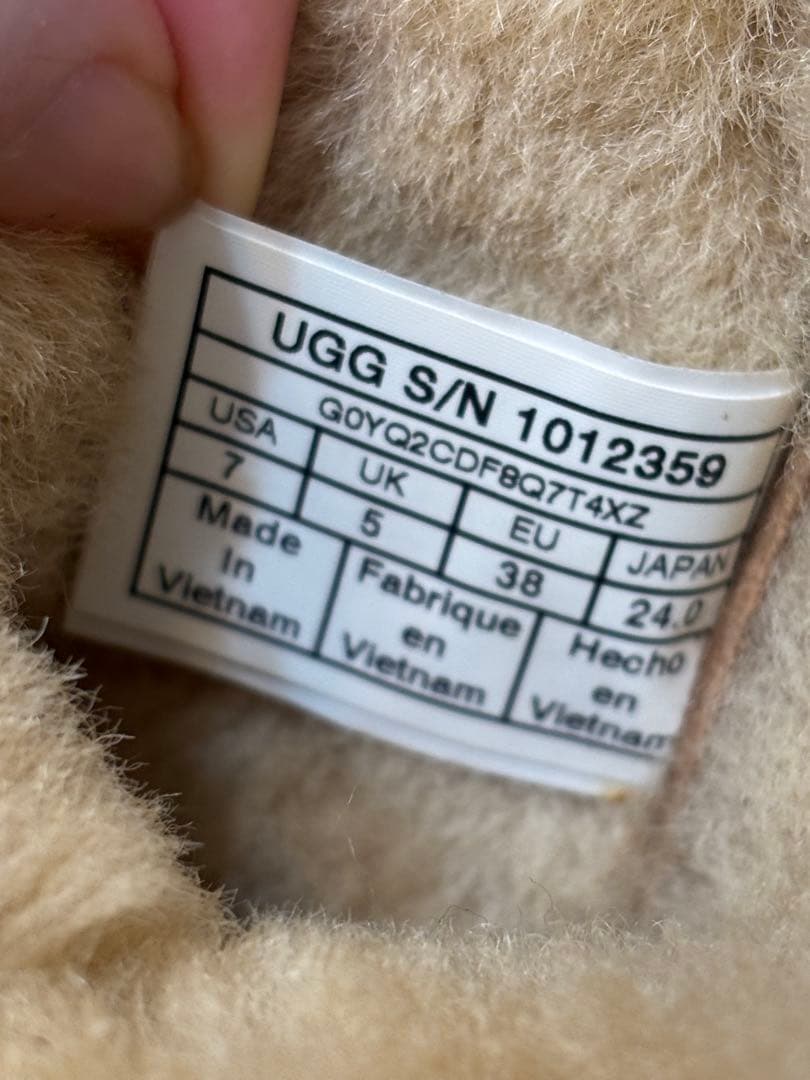 UGG ムートンブーツ レースアップ ブラウン24cm