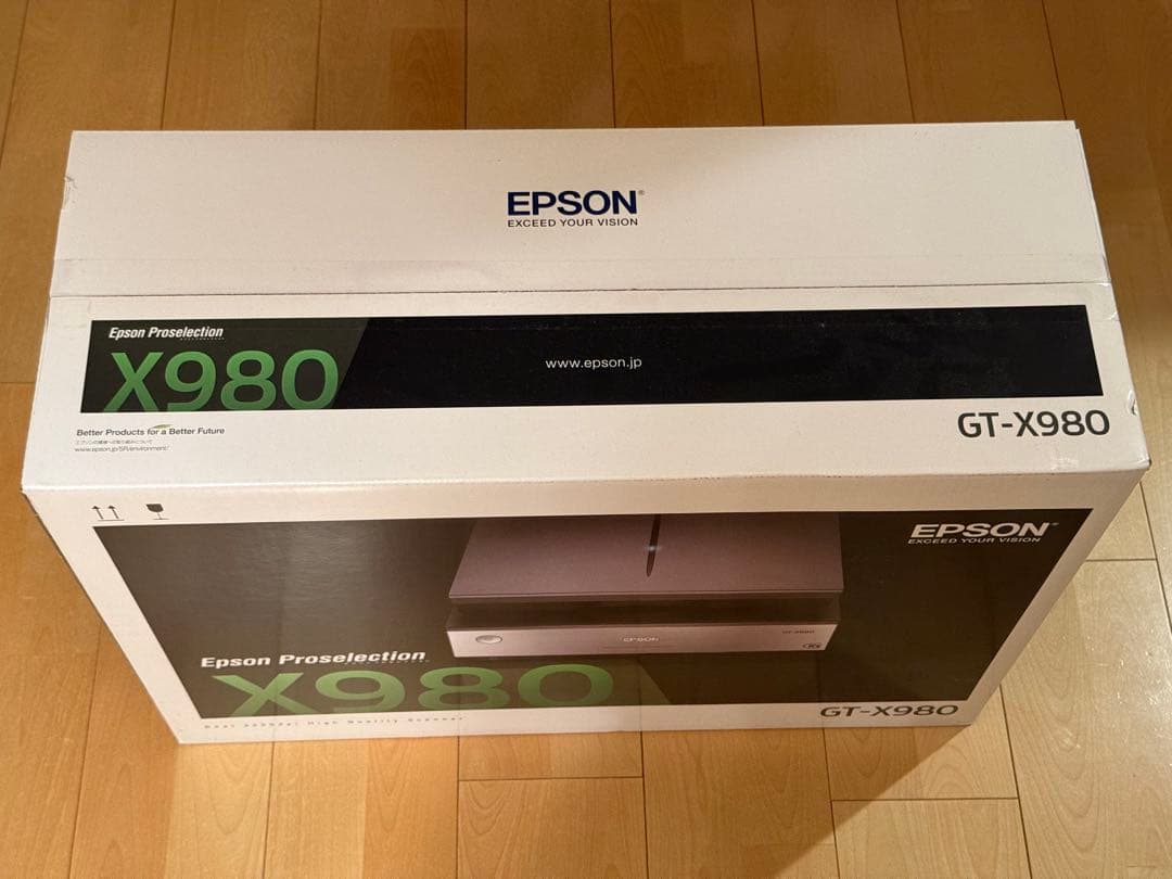 Epson GT-X980スキャナー　新品未開封