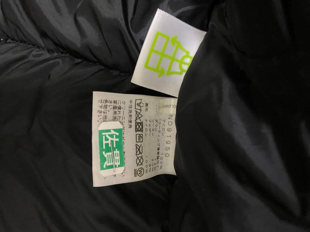 THE NORTH FACE ジャケット バルトロライトジャケット メンズ N…